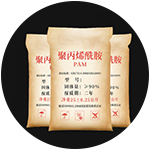 不含有重金属 纯度高用量少