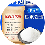 处理效果达标 符合国家标准